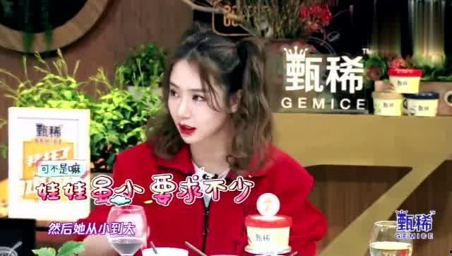 鸡西爆料女孩是谁呀视频,鸡西爆料女孩身份之谜  第3张