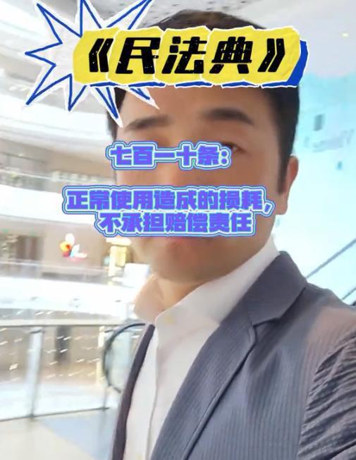 玉山房东事件后续爆料视频,惊人爆料揭露惊人真相 第2张 玉山房东事件后续爆料视频,惊人爆料揭露惊人真相 第2张