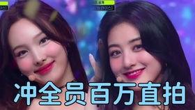 韩国雪梨天涯爆料视频在线观看,揭秘娱乐圈不为人知的秘密 第2张 韩国雪梨天涯爆料视频在线观看,揭秘娱乐圈不为人知的秘密 第2张