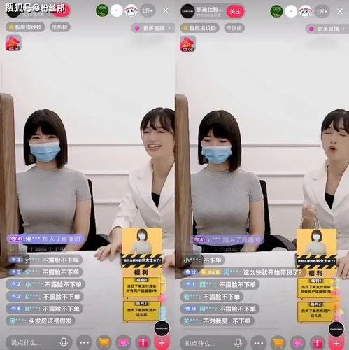 涿州郑女士爆料视频,揭秘事件背后真相 第1张 涿州郑女士爆料视频,揭秘事件背后真相 第1张