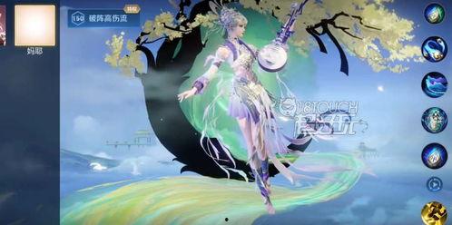 杨玉环银翎春语爆料视频,独家爆料视频深度解析 第3张 杨玉环银翎春语爆料视频,独家爆料视频深度解析 第3张