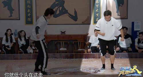 奔跑吧兄弟第五季第八期在线观看 第3张 奔跑吧兄弟第五季第八期在线观看 第3张