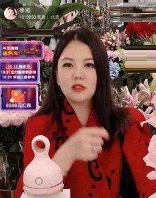 李湘最新爆料消息新闻,揭秘娱乐圈惊人内幕! 第2张 李湘最新爆料消息新闻,揭秘娱乐圈惊人内幕! 第2张