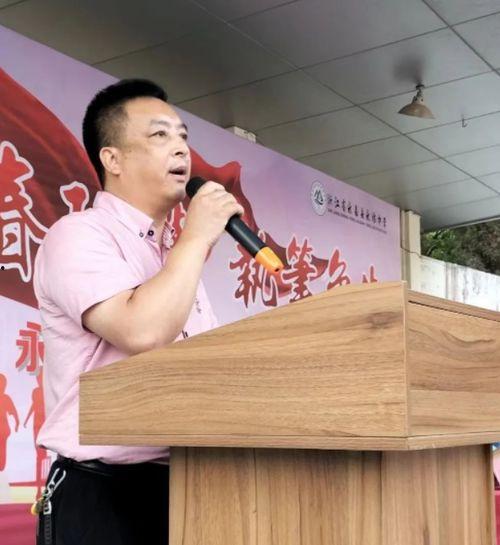 永嘉中学爆料案件最新,真相揭开,校园安全再引关注 第2张 永嘉中学爆料案件最新,真相揭开,校园安全再引关注 第2张