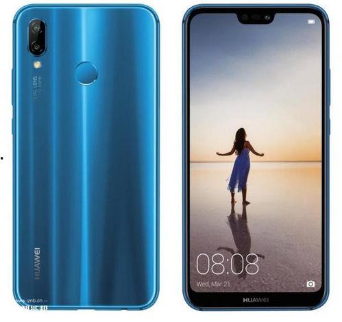 15pm最新爆料运存,新一代旗舰手机运存突破极限,性能再升级! 第2张 15pm最新爆料运存,新一代旗舰手机运存突破极限,性能再升级! 第2张