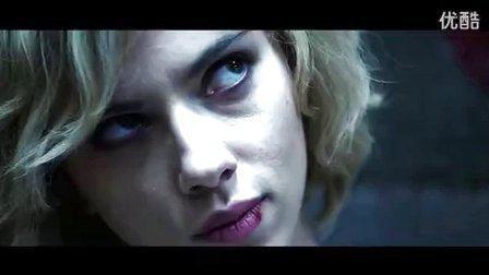 超体2在线观看完整版,觉醒之路,宇宙奥秘的探索之旅 第2张 超体2在线观看完整版,觉醒之路,宇宙奥秘的探索之旅 第2张