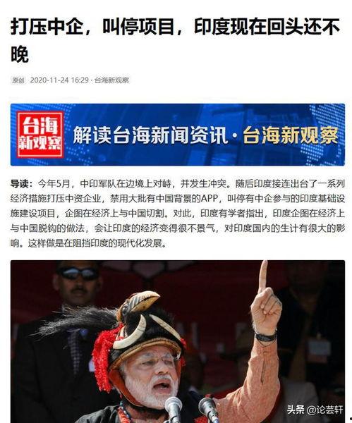 各国人来中国爆料视频,各国人士爆料视频集锦 第3张 各国人来中国爆料视频,各国人士爆料视频集锦 第3张